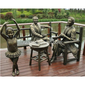 Бронзовая скульптура семьи на продажу